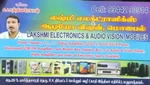 Business logo of Lakshmi Electronics and mobile sales service