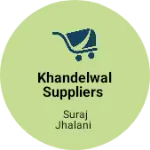Business logo of Khandelwal suppliers