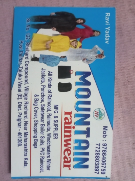 Visiting card store images of Mountain Rainwear