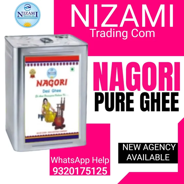 Nagori Pure Ghee uploaded by Nizami Trading Com on 3/21/2023