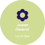 Business logo of Jannat general store