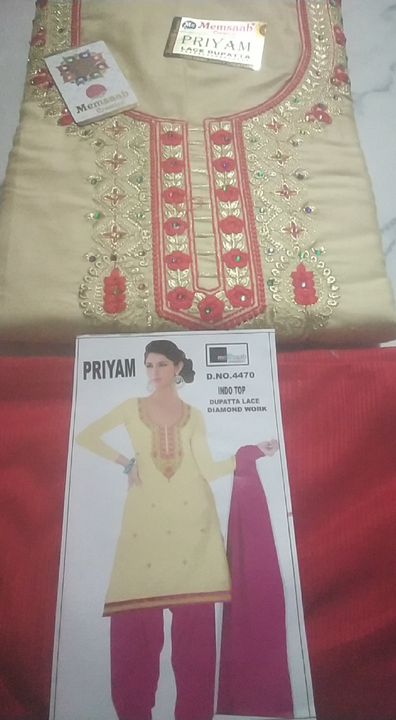Product uploaded by Shal waar suite cotton fabric on 3/22/2023