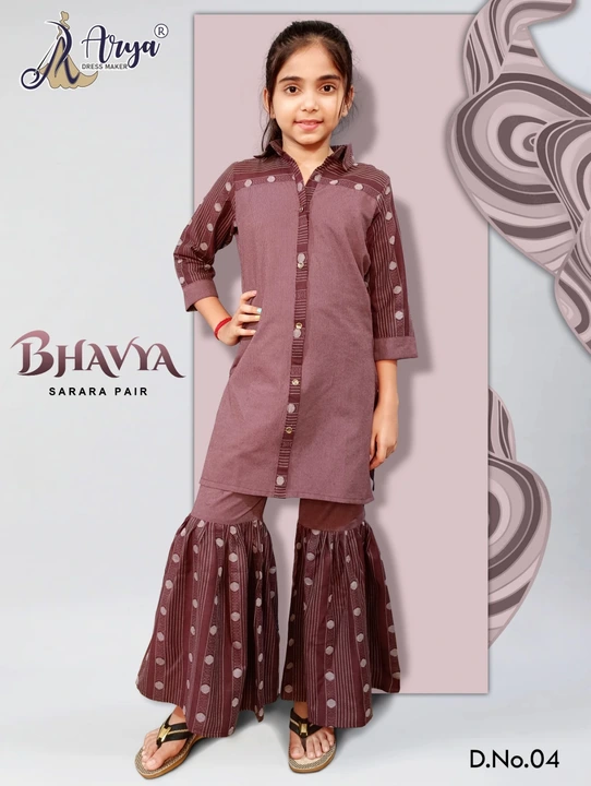 Bhavya sarara chidren uploaded by Arya dress maker on 3/22/2023