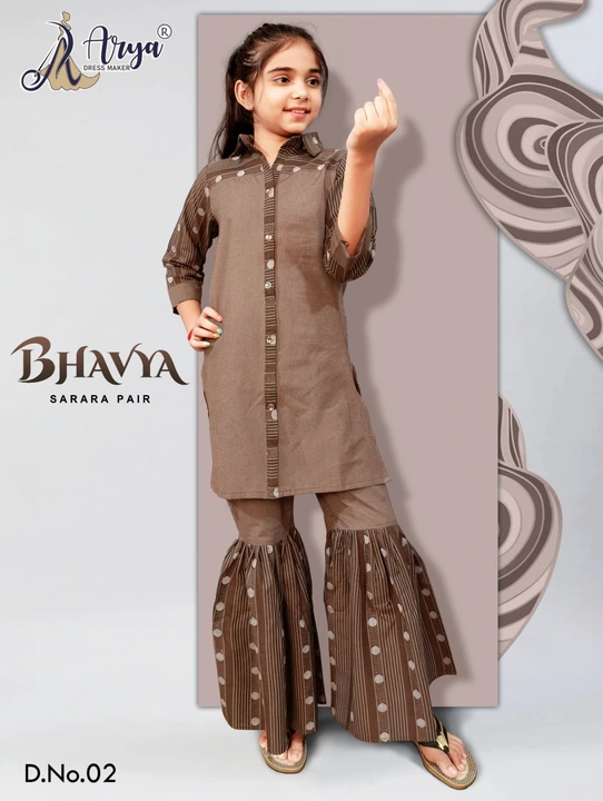 Bhavya sarara chidren uploaded by Arya dress maker on 3/22/2023