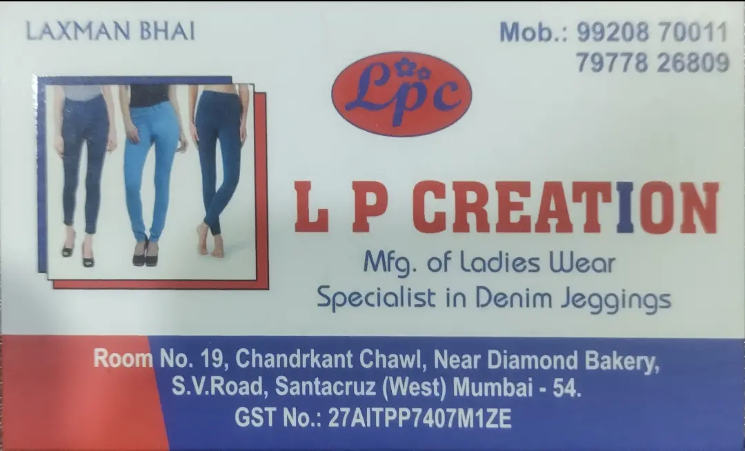 Visiting card store images of LP Creation