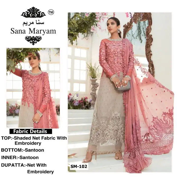 Sana Maryam Mariya B Mbroidered SM 102 uploaded by Dresstination on 3/22/2023