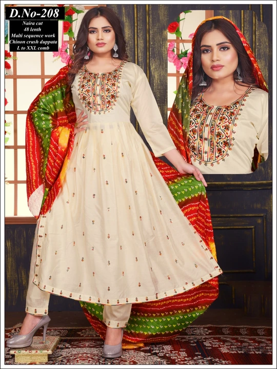 Product image of Chanderi silk set, price: Rs. 560, ID: chanderi-silk-set-ba23c643