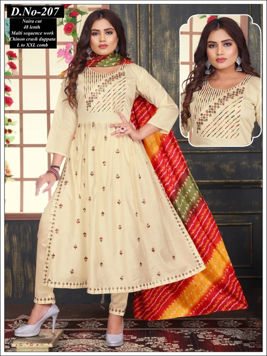 Product image of Chanderi silk set, price: Rs. 560, ID: chanderi-silk-set-321c351a