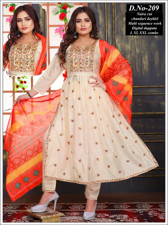Product image of Chanderi silk set, price: Rs. 560, ID: chanderi-silk-set-8274e882