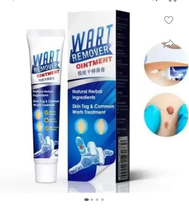 Wart remover  uploaded by business on 3/22/2023