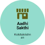 Business logo of Aadhi sakthi