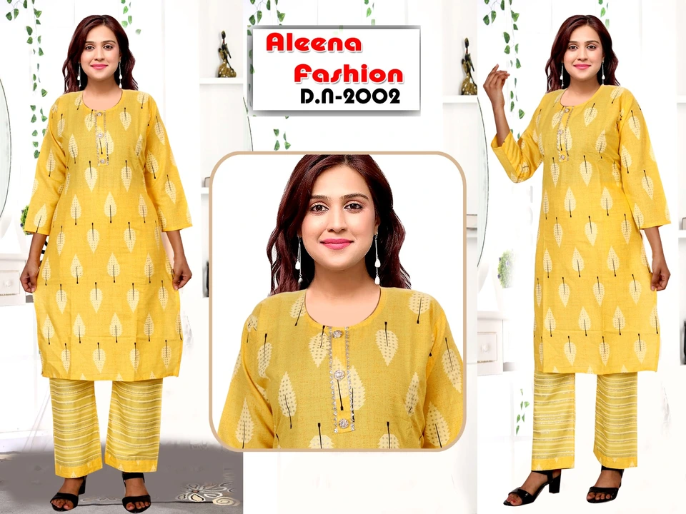 kurti plazo set  uploaded by business on 3/22/2023