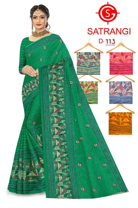 Fancy sarees  uploaded by Sai prem sarees 9904179558 on 3/22/2023
