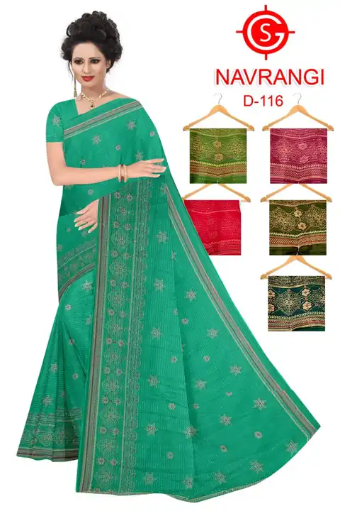 Fancy sarees  uploaded by Sai prem sarees 9904179558 on 3/22/2023