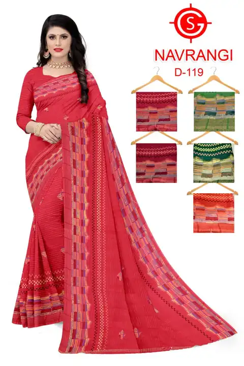 Fancy sarees  uploaded by Sai prem sarees 9904179558 on 3/22/2023