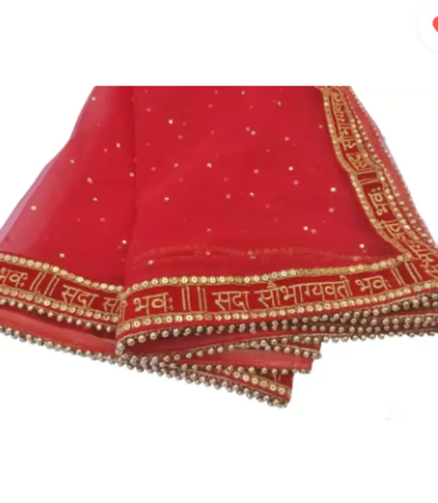 Product image with price: Rs. 499, ID: red-net-wedding-duppta-38dd6c35