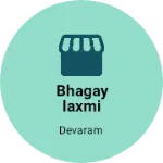 Business logo of BHAGAYLAXMI footwear