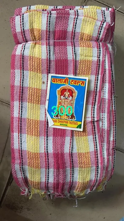 Towel uploaded by BHAGYALAXMI TRADERS on 3/22/2023