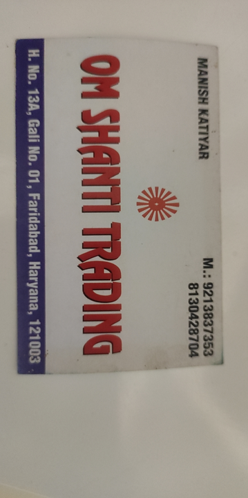 Visiting card store images of Om shanti trading