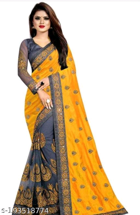 Product uploaded by Saree on 3/22/2023