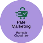 Business logo of Patel marketing