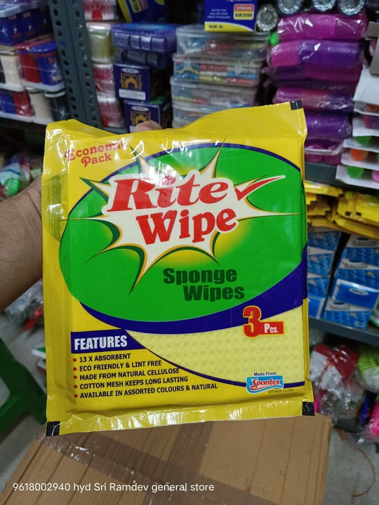 Rite wipe uploaded by Sri Ramdev General Store hyd on 3/22/2023