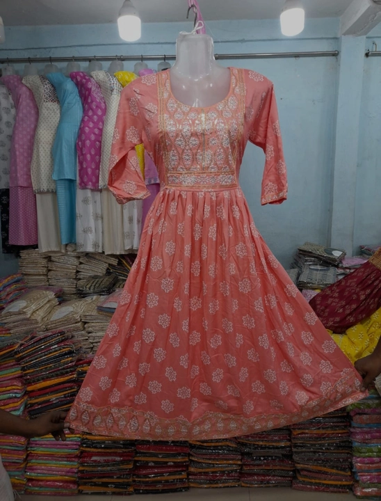 Naira dress uploaded by Pappu Readymade on 3/22/2023