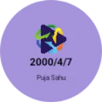 Business logo of 2000/4/7