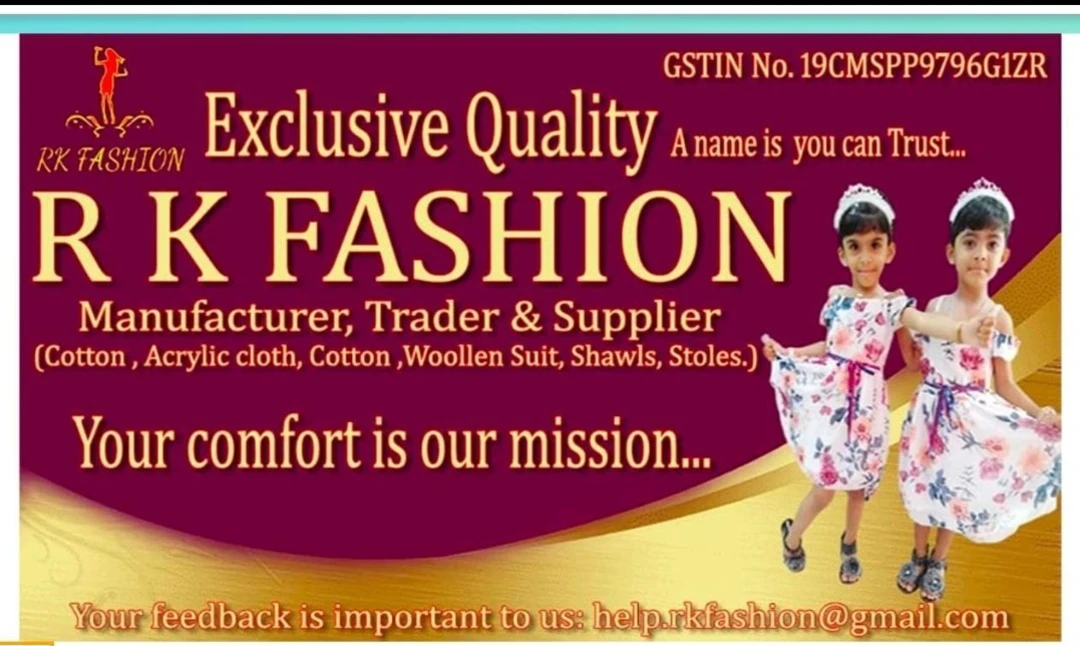 Visiting card store images of R K FASHION