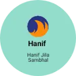 Business logo of Hanif