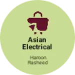 Business logo of Asian Electrical Enterprises