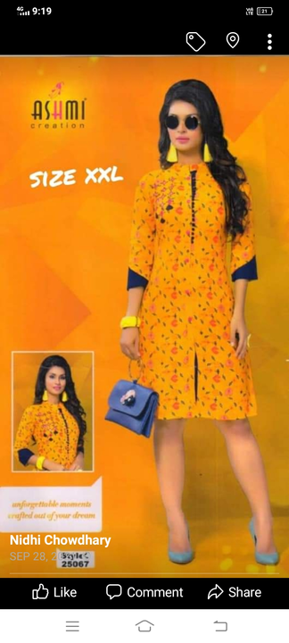 Product uploaded by Muskan boutique on 3/22/2023