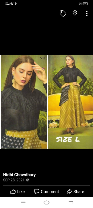 Product uploaded by Muskan boutique on 3/22/2023