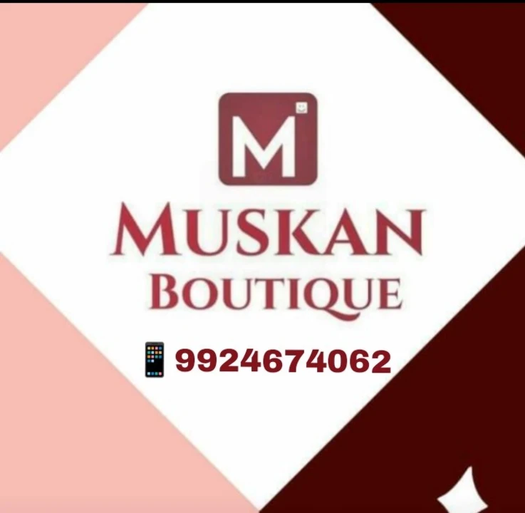 Visiting card store images of Muskan boutique