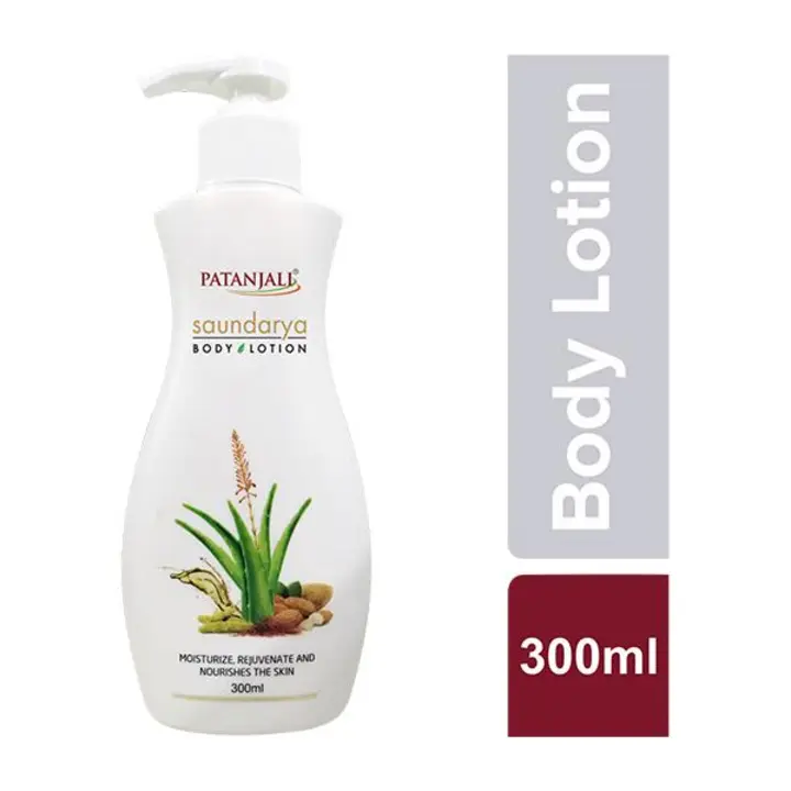 Body lotion  uploaded by business on 3/23/2023
