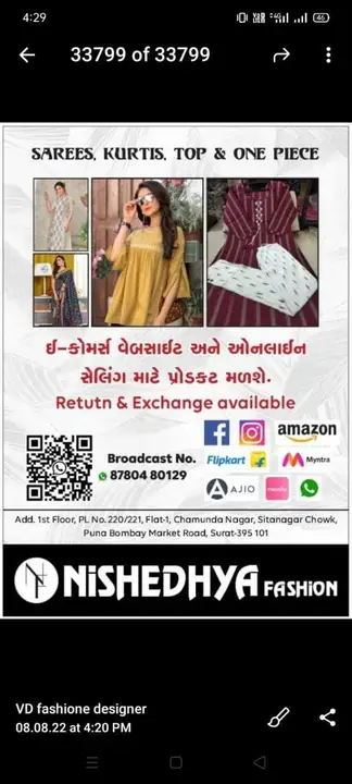 Online shopping shop uploaded by Nishedhya Fashion on 3/23/2023