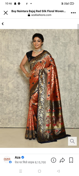 Post image I want to buy 100 pieces of Banarasi silk saree. Please send price and products.