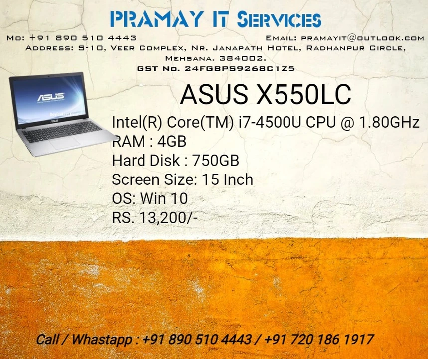 Product uploaded by PRAMAY IT Services on 3/23/2023