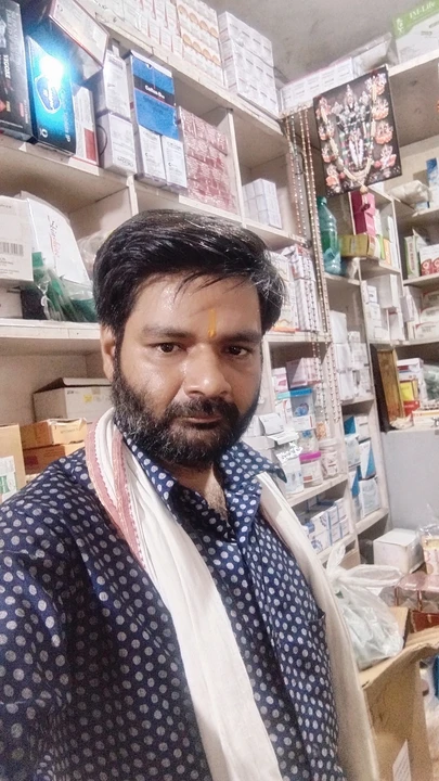 Shop Store Images of Pooja medicare