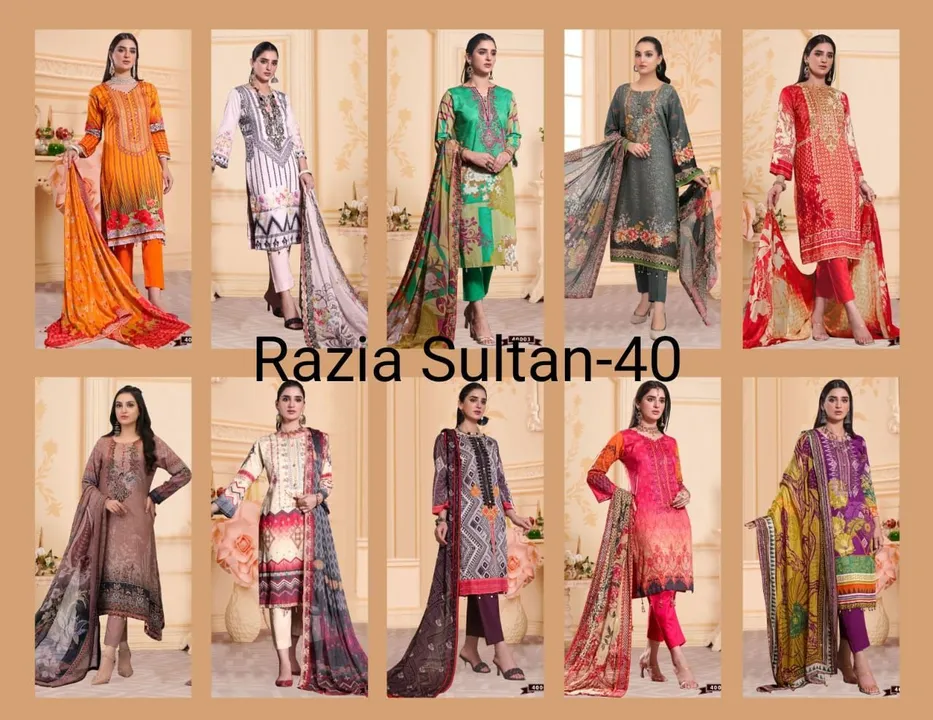 Razia Sultan 40  uploaded by AHC 2 on 3/23/2023
