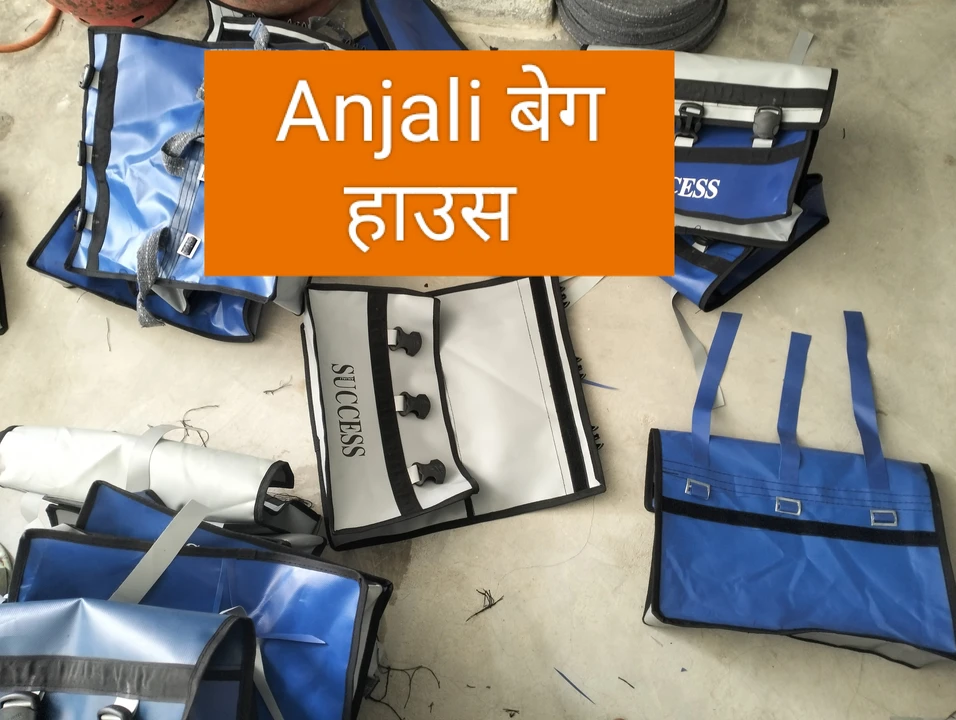 Factory Store Images of Anjali बेग हाउस
