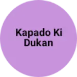 Business logo of Rukmani