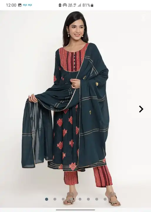 Cotton set  uploaded by Pooja Fashion on 5/31/2024