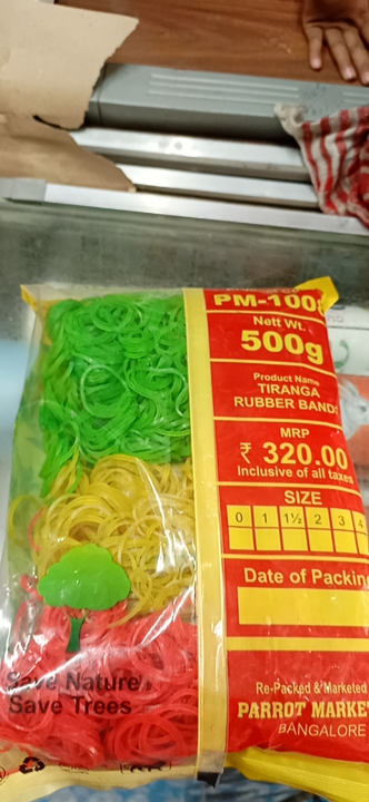Nylon rubber bands uploaded by Sree mahadev enterprises on 3/23/2023