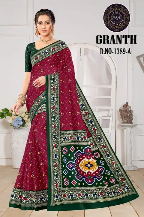 Granth Silk Saree With Foil Print  uploaded by Karuna Saree Centre Surat on 3/23/2023