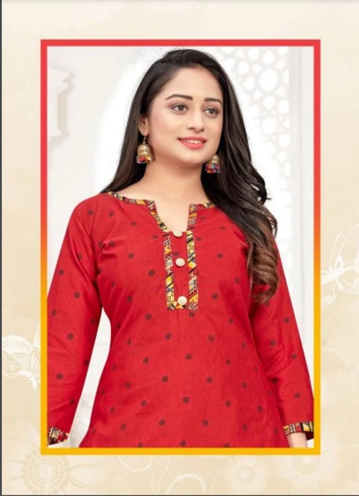 EXCLUSIVE NEW DESIGN PANCHE READY MADE PATIYALA SUIT uploaded by Swastik creation on 3/23/2023