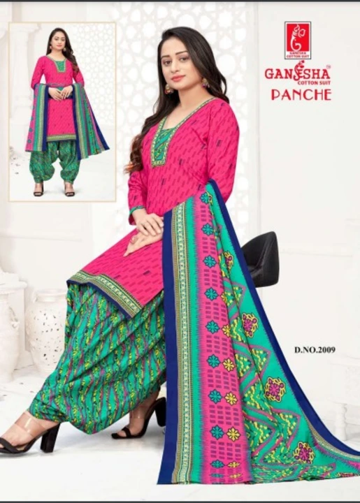 EXCLUSIVE NEW DESIGN PANCHE READY MADE PATIYALA SUIT uploaded by Swastik creation on 3/23/2023