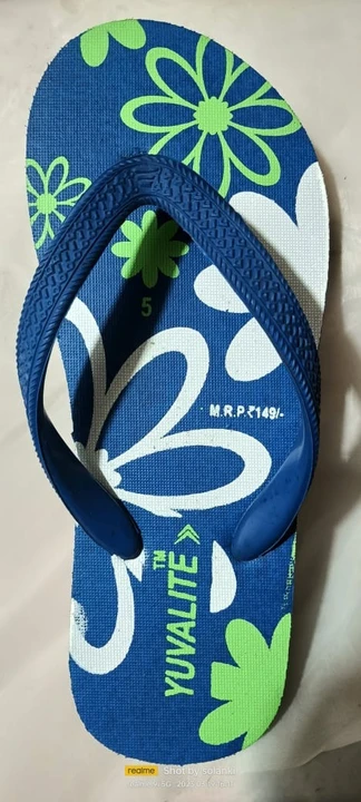 Factory Store Images of Pm footcare