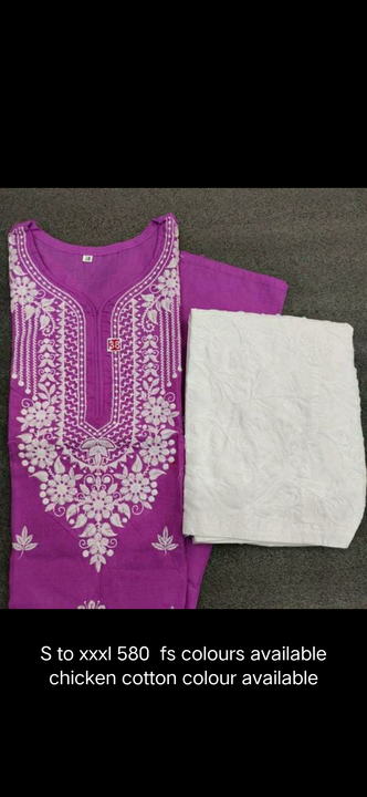 Kurti pant  uploaded by Online on 3/23/2023