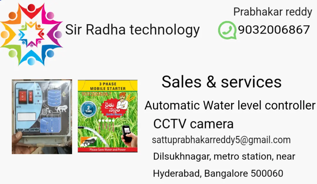 Automatic Water level controller  uploaded by Sir Radha technology on 3/23/2023
